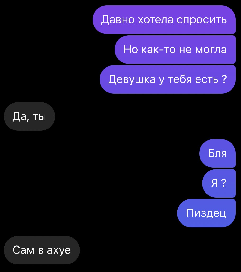 ntlzh's tweet photo. Смешно конечно 
Даже ржомба https://t.co/gzrJ0q5Jwp