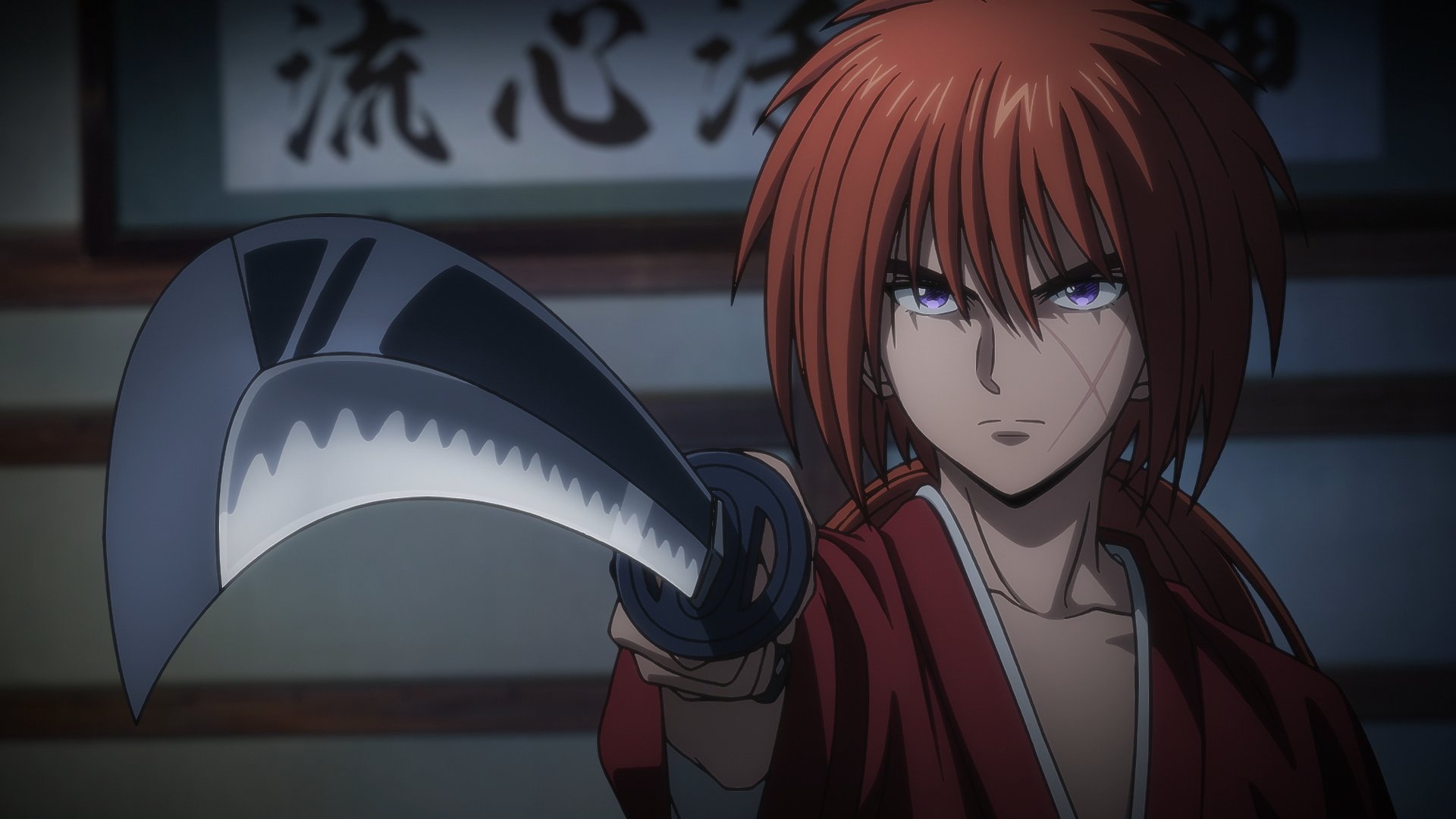 Anime samurai x full episode outlet