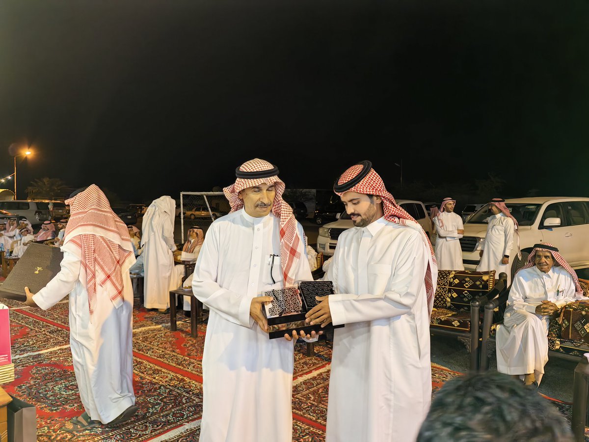 my32112's tweet photo. حفل تكريم  المعلم محمد الطيار https://t.co/MyCjAUXkZo