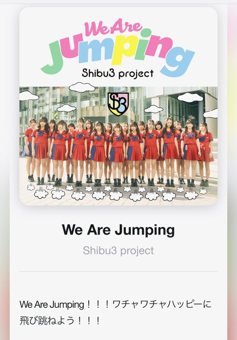 Twitterのコスプレ画像1