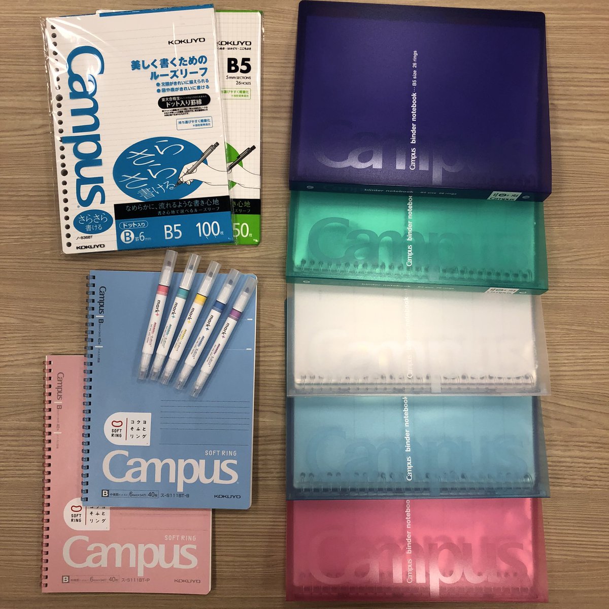 UNLVBookstore's tweet photo. The bookstore nowcarries Campus supplies from Kokuyo - the #1 selling notebook from Japan! Fashion color binders and soft ring notebooks as well as filler paper. Shop now in the bookstore or online at https://t.co/VhpB1QTPO2. #campus #campuslife #kokuyo #schoolsupplies #notebook https://t.co/y0fI0LweXF