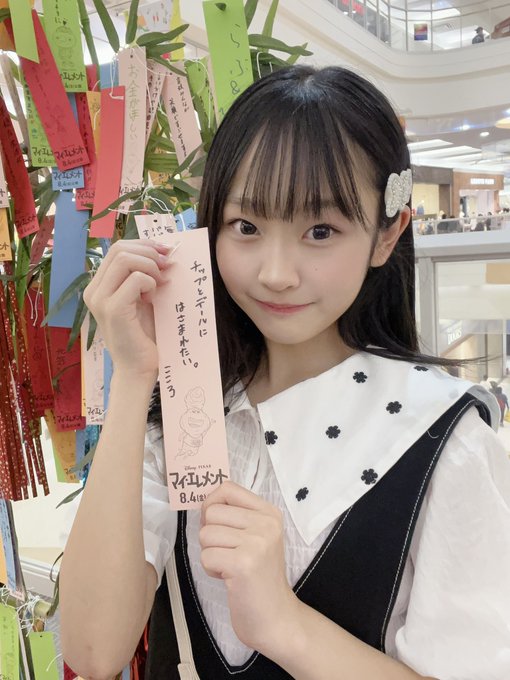 Twitterのコスプレ画像14