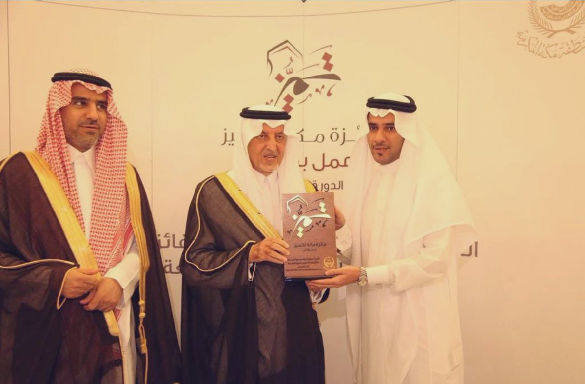 ksaasd1's tweet image. ومَا بينَ الضُّلوعِ إليكِ شَوقٌ
تَزُولُ الرَّاسِياتُ ولا يَزُولُ
يظل الأمير #خالد_الفيصل
مصدر إلهام على مر الأعوام
مدّك الله بالصحة ومتعك بالسعادة سيدي 🙏