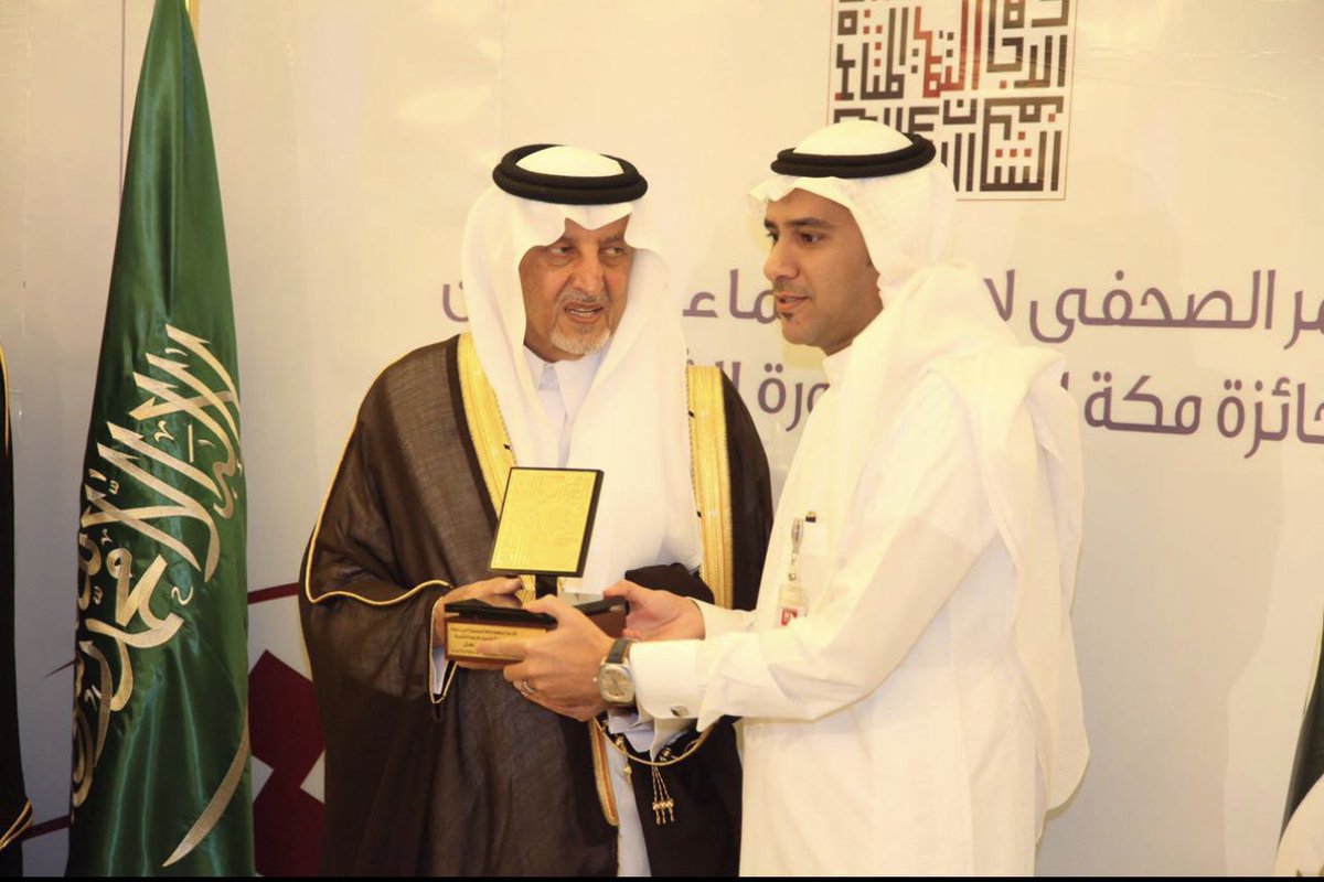 ksaasd1's tweet image. ومَا بينَ الضُّلوعِ إليكِ شَوقٌ
تَزُولُ الرَّاسِياتُ ولا يَزُولُ
يظل الأمير #خالد_الفيصل
مصدر إلهام على مر الأعوام
مدّك الله بالصحة ومتعك بالسعادة سيدي 🙏