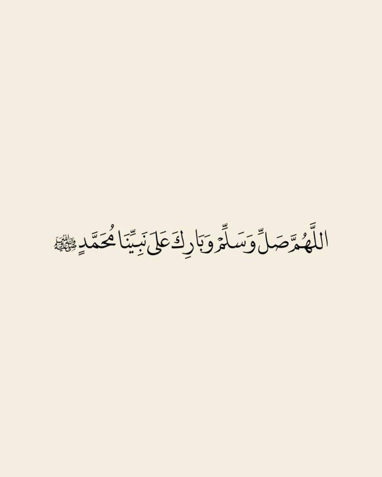 صدقه جاريه ..🕊️ (@ii7ii7iiii) on Twitter photo 