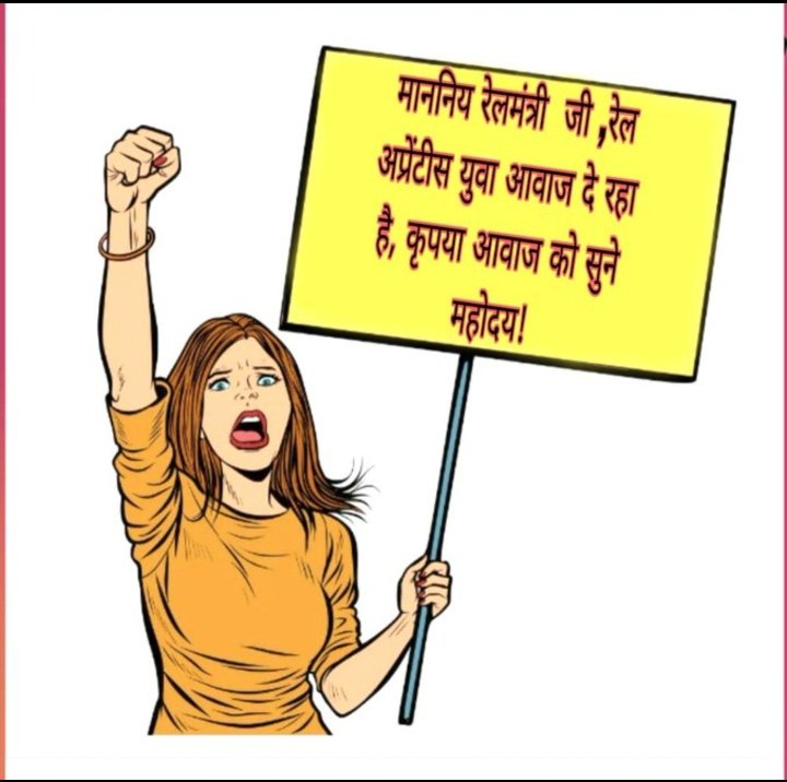 Abhishe58183659's tweet photo. All Railway #Act_apprentice requested to Indian government please scrap 20% and give old GM Power for 100% secure railway act apprentice future. ....
#सीधीभर्ती
#DirectRecuitment
#RailApprentice
@AshwiniVaishnaw 
@IR_CRB 
@RailMinIndia 
@narendramodi 
@NITIAayog https://t.co/uLQM8it131