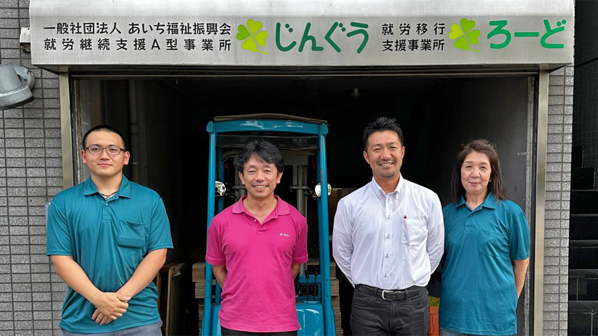 aifukuPR's tweet photo. 先日、株式会社アドダイスCEOの伊東社長があいち福祉振興会本社にご来社され、昨年4月から実証実験に協力しているResQ Bandについて、利用者さん、職員、臨床心理士から直接意見を聞かれ、あわせて新機能のご案内をされました。伊東社長は1年間の実験結果を踏まえ、今後より簡単に装着者の今のこころの https://t.co/x30zRwUPn2