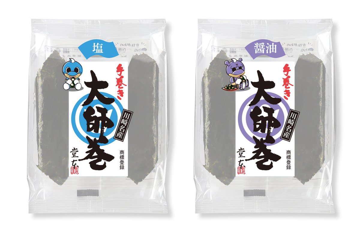 川崎フロンターレ on X