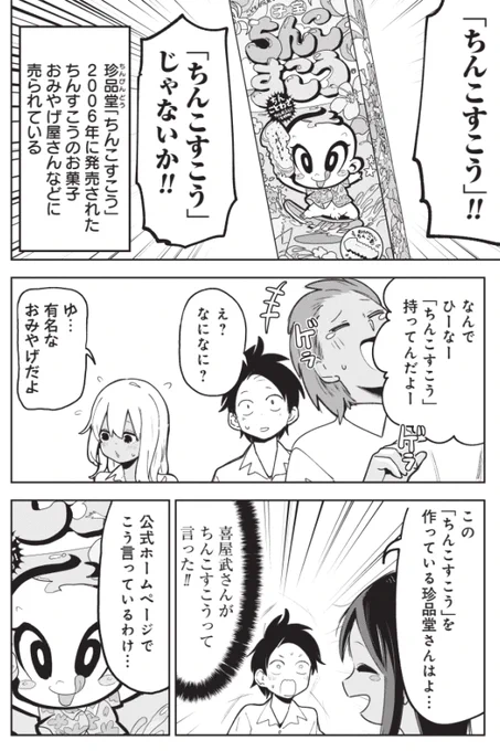 (3/3)