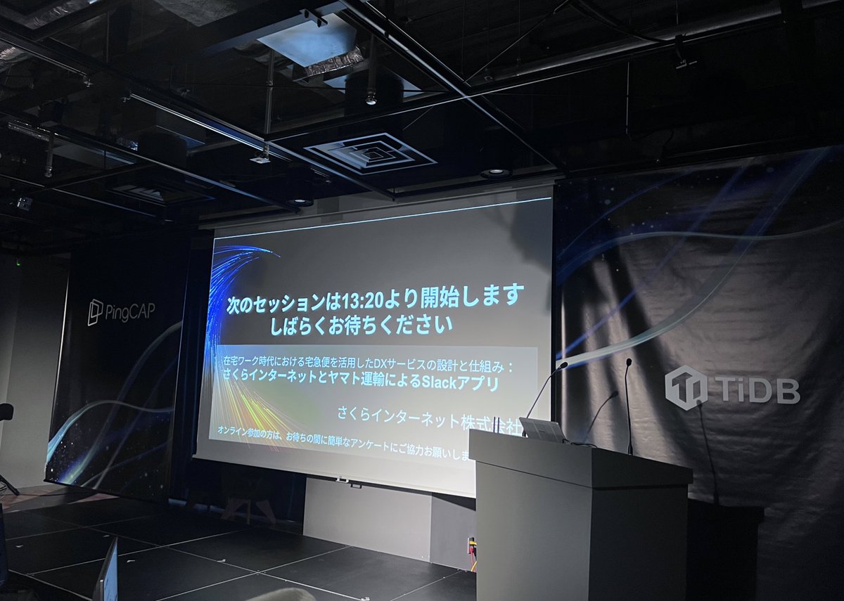 chibiegg's tweet image. 13:20からしゃべります
#TiDB #TiUD2023