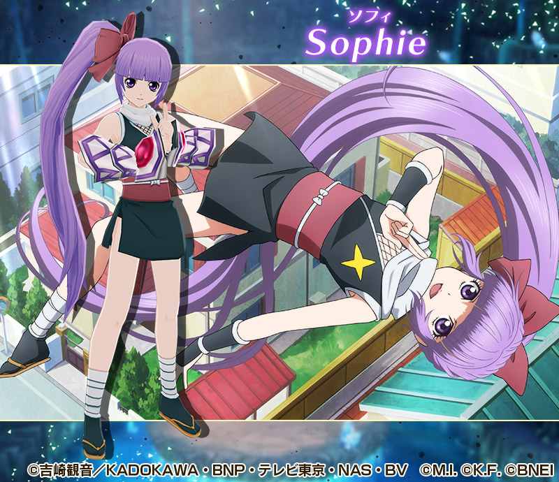 ザレイズ に登場中のキャラクターを紹介✨ ソフィのコラボ魔鏡とコラボ