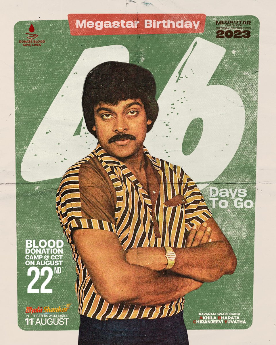 swaminaidu_r's tweet photo. 💥తన నటనతో వెండితెరను అస్త్రం గా కప్పుకున్న శంఖరుడు..
💥రికార్డులను అవార్డులను నుదిటిన రాసుకున్న త్రినేత్రుడు.
💥కళామ్మతల్లి ఒడిలో తపస్సు చేసిన నటశేఖరుడు #MegastarChiranjeevi 🔥❤️@KChiruTweets B'Day celebrations,2023.
#46DaysToGo
#BholaaShankarOnAug11 https://t.co/YfulbwxoNM