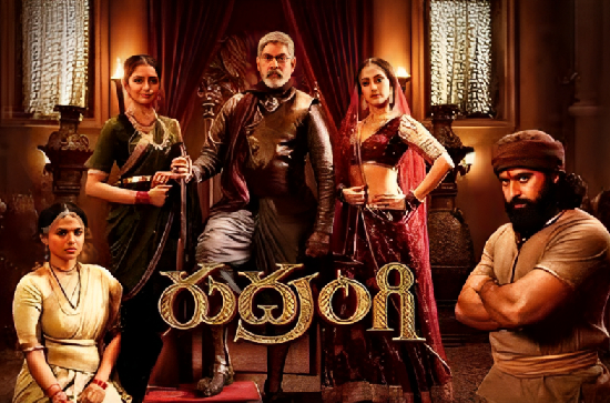 TeluguVox's tweet image. Review: Rudrangi 
teluguvox.com/reviews/4047-r… 
#RudrangiReview #PlotAnalysis #PerformanceHighlights #TechnicalAspects #HitsandMisses #VoxVerdict