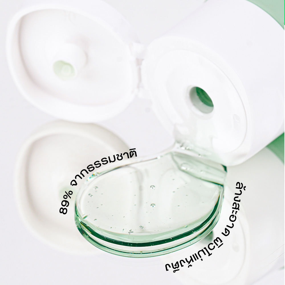 ibskincareth's tweet photo. โฟมล้างหน้าที่มีความเป็นกรดอ่อนสำหรับผิวเป็นสิวและผิวแพ้ง่าย ล้างสะอาด ไม่เเห้งตึง!

🟢สารสกัดจากธรรมชาติ 89%
🟢ล้างสะอาด ไม่ตกค้างในรูขุมขน
🟢ผ่านการทดสอบการระคายเคืองผิวจากประเทศเกาหลี
🟢รับรอง Vegan และ EWG

#IBSkincare #สกินแคร์ #สกินแคร์ #สกินแคร์ลดสิว #สกินแคร์เกาหลี https://t.co/Wb227hyOOG