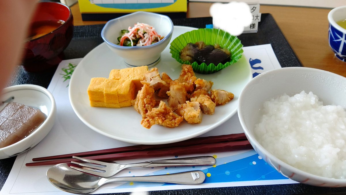 転院最初のご飯。今日は七夕。
全部は食べられなかったけどネ