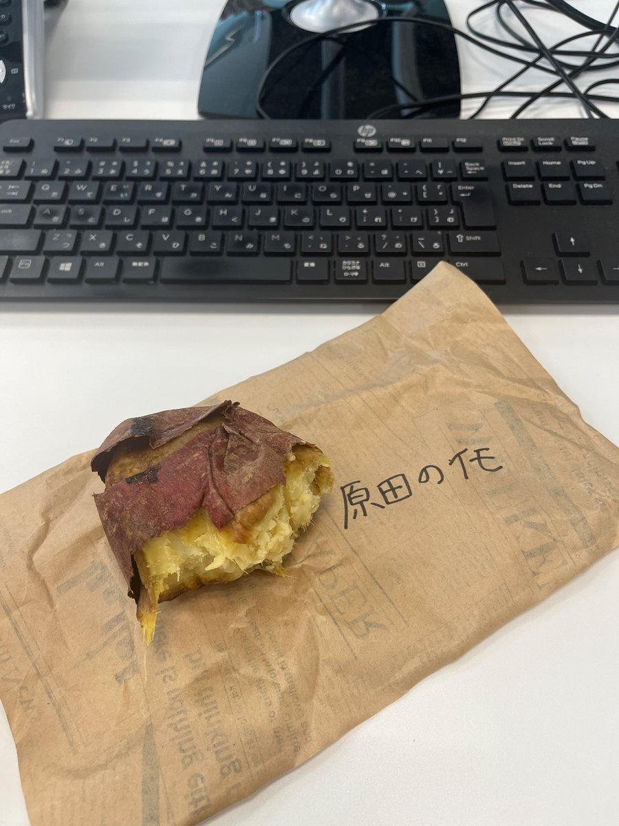 Alien330Little's tweet photo. もうイモ九は卒業してオシャレOLになったんで会社の先輩方と毎日おしゃれランチしておりますwww www https://t.co/ZVB7Cilh4j