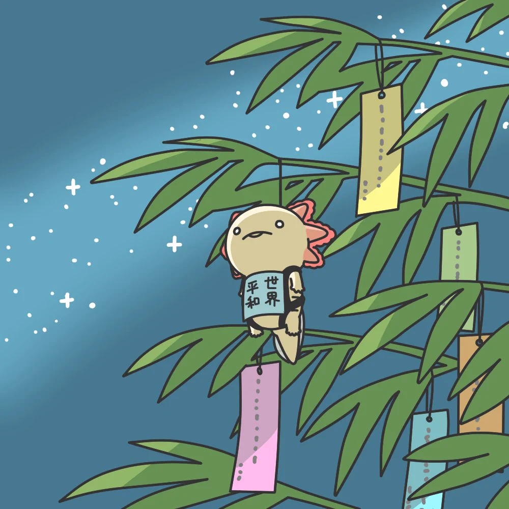 うーぱーるーぱーページ F0Z52y8aEAUD_IU?format=webp&