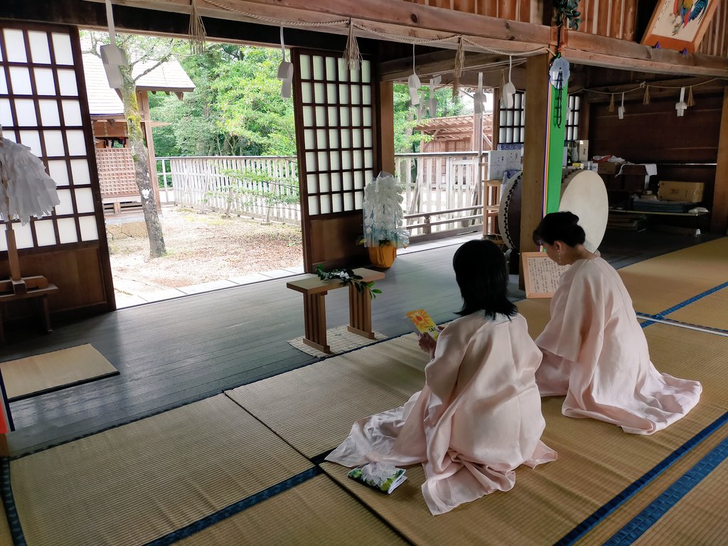 昨日から出雲松江四社にて奉納演奏✨☺️
昨日は須佐神社様
本日は熊野大社様にて奉納演奏を致しました☺️
今から八重垣神社様です。
#スピリチュアル #神社仏閣 #パワースポット