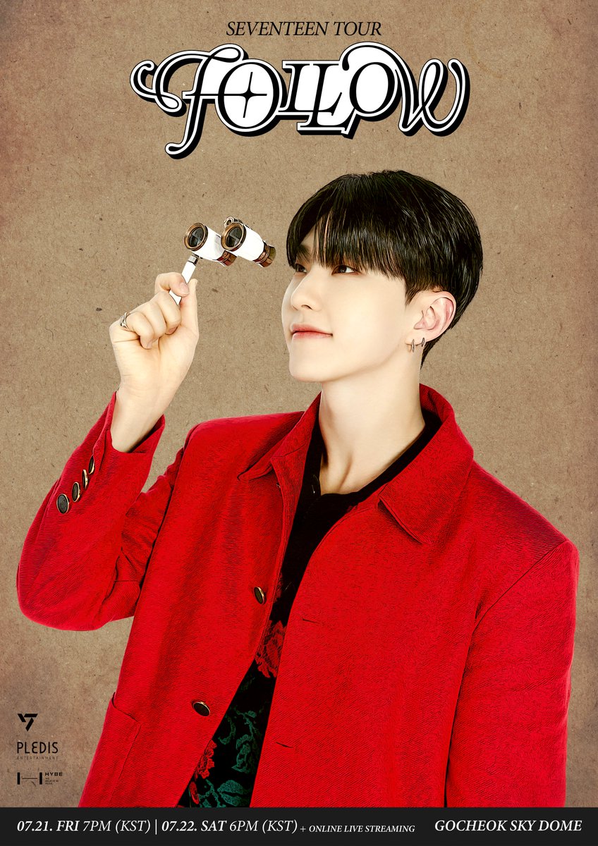 세븐틴(SEVENTEEN) tweet media