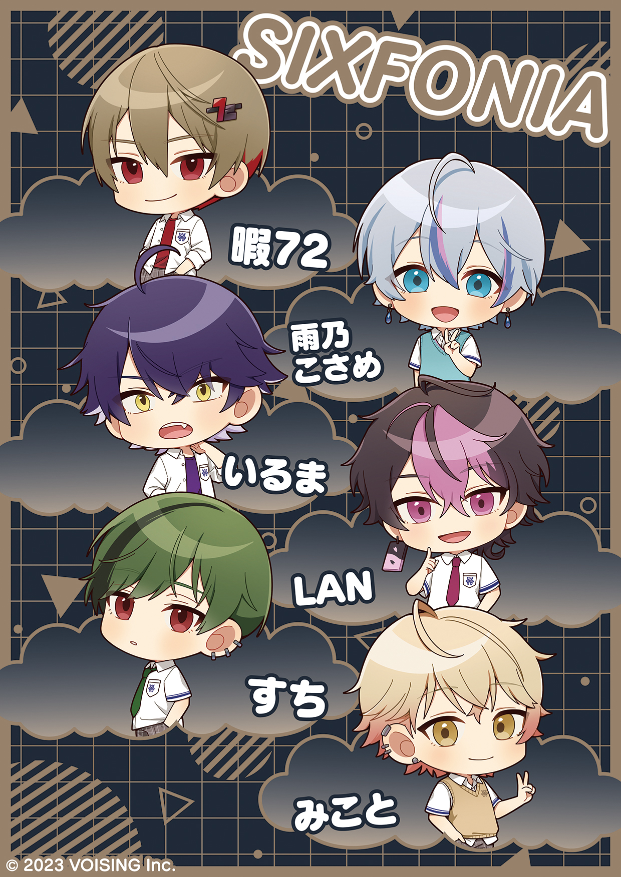 シクフォニ みことくん 稀代 缶バッジ