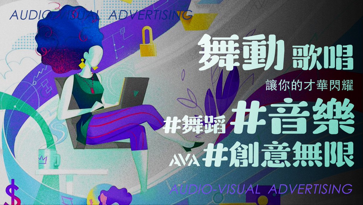 AVAPLAT_CHINA's tweet photo. 舞动歌唱讓你的才華闪耀！

立即了解🫴https://t.co/1LSwrMPB2m

#web3 #media #新媒體 #ai #啟動 #加密貨幣 #區塊鏈 #短視頻 #Airdrop #Blockchain #DeFi https://t.co/p84V5E3WBo