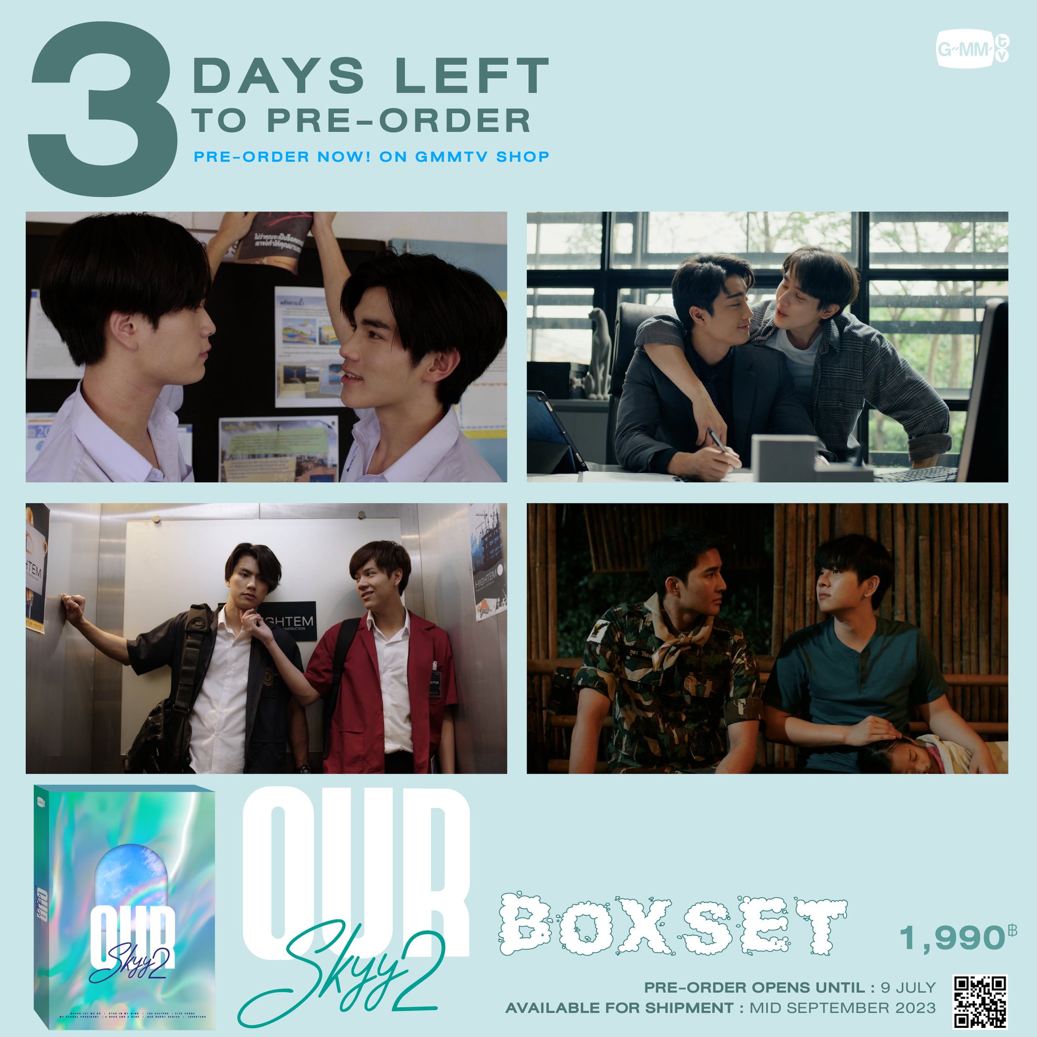 GMMTV SHOP on X: GMMTV SHOP on X:
