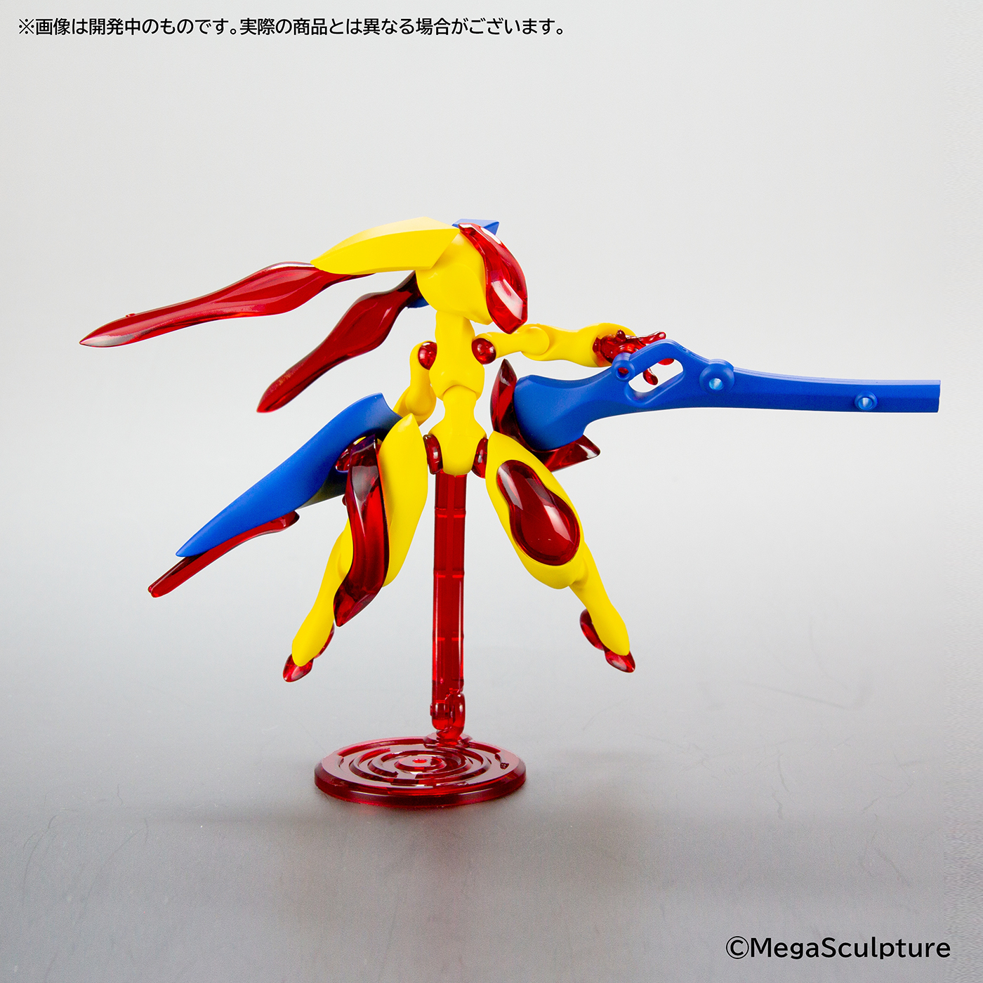 Rabbit Void ラビットヴォイド(ヤマシロヤ限定) SO-TA ヤマシロヤ【公式】 on X: 