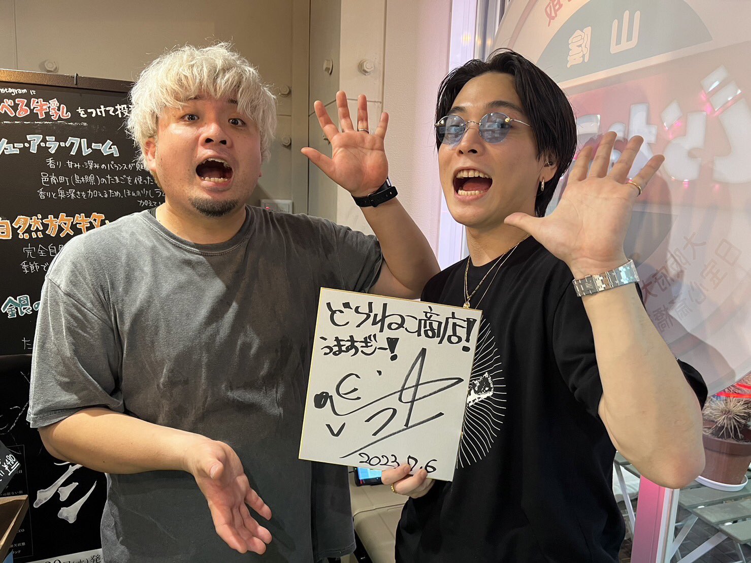 優里 on X: 