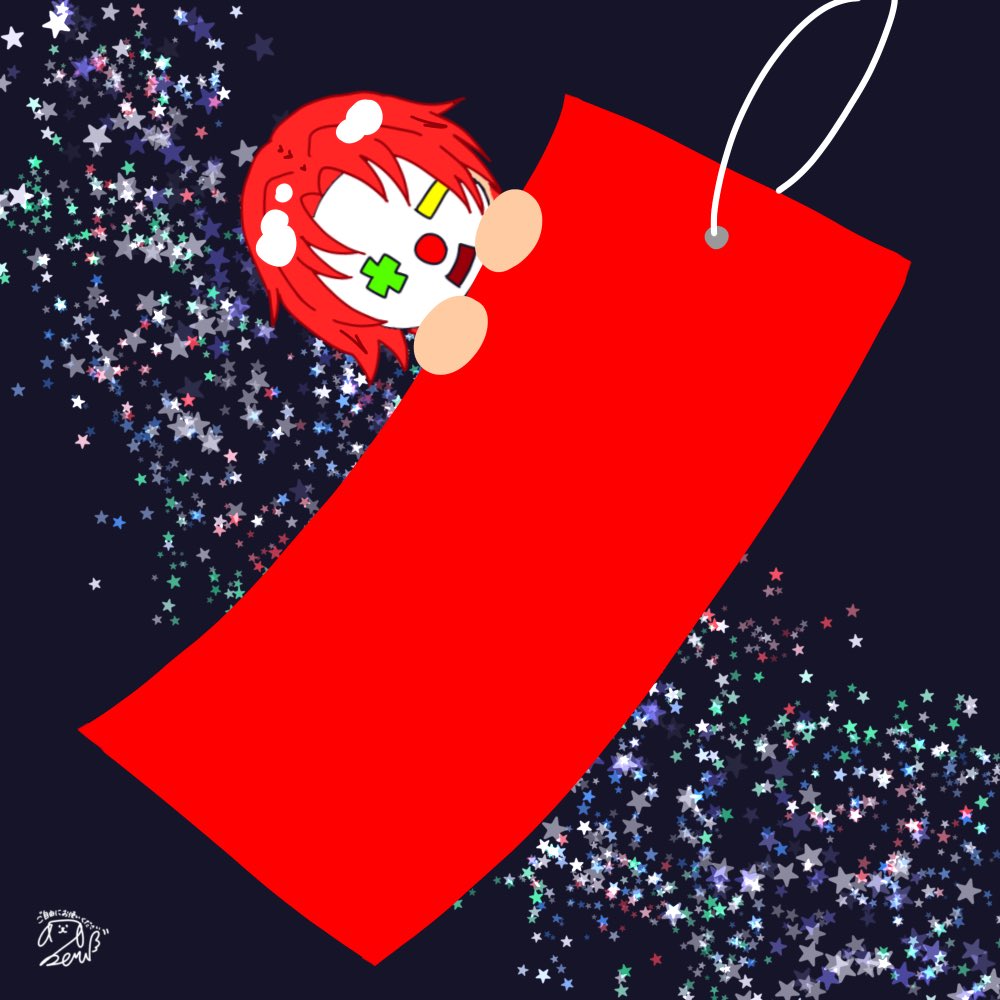 7beru_dly's tweet photo. ☆。.:＊・゜7月7日☆。.:＊・゜

さんちゃんく！がもっとBIGになって、その時も沢山応援できますように🎋

オリジナル短冊ご自由にお使いください✨
皆で七夕を楽しみたくて作ってみました٩(*´︶`*)۶
使う際、一言いただけると喜びます´`*

 #さんちゃんく！
 #雨栗いらすと
  #七夕は推しに願いを https://t.co/qd1KNt06od