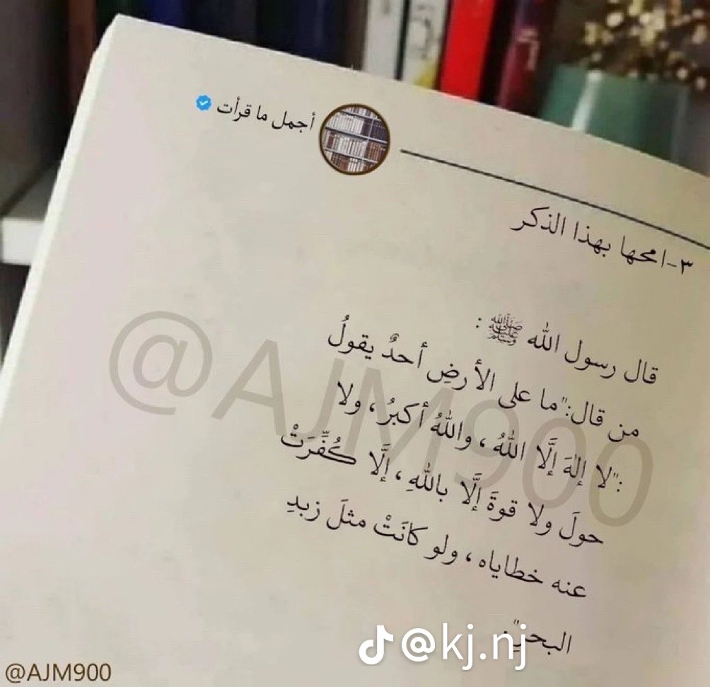 D-KING-K tweet media