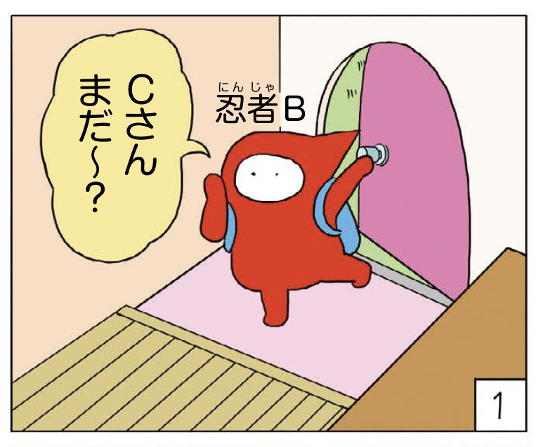 あさって日曜掲載の「美術でござる」が完成しました。今回は尾形乾山(けんざん)。尾形光琳の弟です。

日曜の朝からこちらのサイトでデータ販売もスタートします↓
https://t.co/mY8IInAlHu 