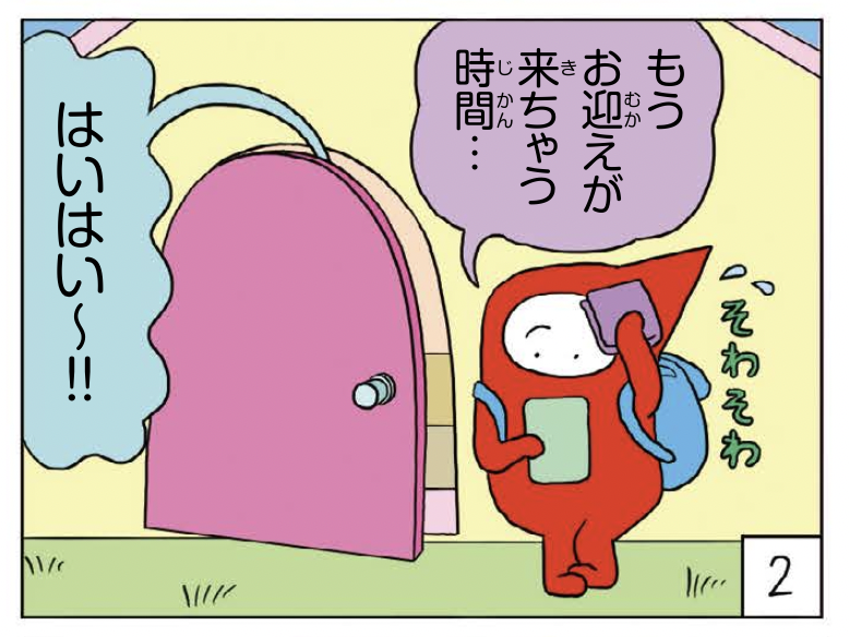 あさって日曜掲載の「美術でござる」が完成しました。今回は尾形乾山(けんざん)。尾形光琳の弟です。

日曜の朝からこちらのサイトでデータ販売もスタートします↓
https://t.co/mY8IInAlHu 