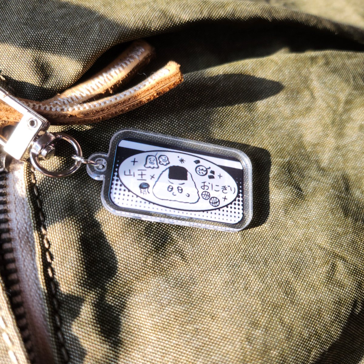 ♻️ 난나 🏀 tweet media