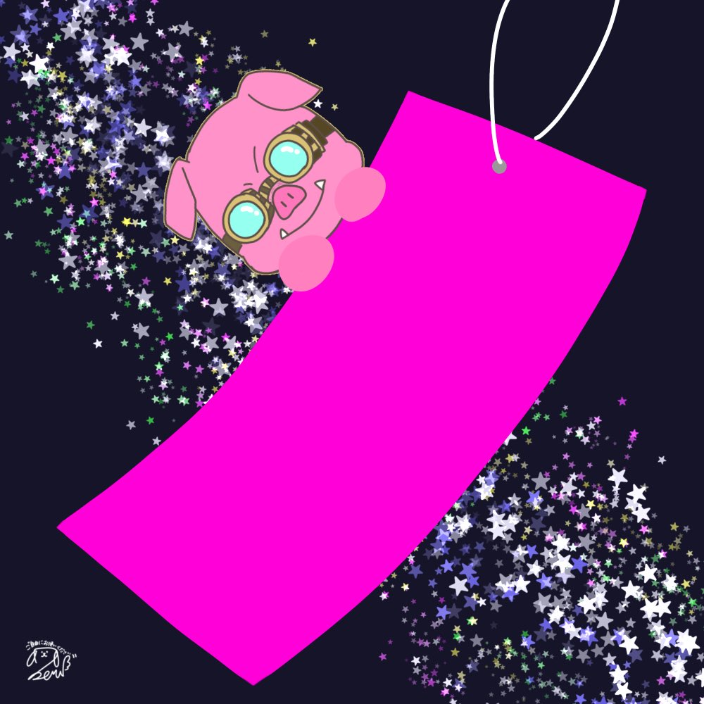 7beru_dly's tweet photo. ☆。.:＊・゜7月7日☆。.:＊・゜

MENさんの企画どれも大好きです！！

 オリジナル短冊ご自由にお使いください✨
皆で七夕を楽しみたくて作ってみました٩(*´︶`*)۶
使う際、一言いただけると喜びます´`*

 #誰でも見れますねぇ
 #ドズル社アート
 #七夕は推しに願いを https://t.co/wEFloGhEyY