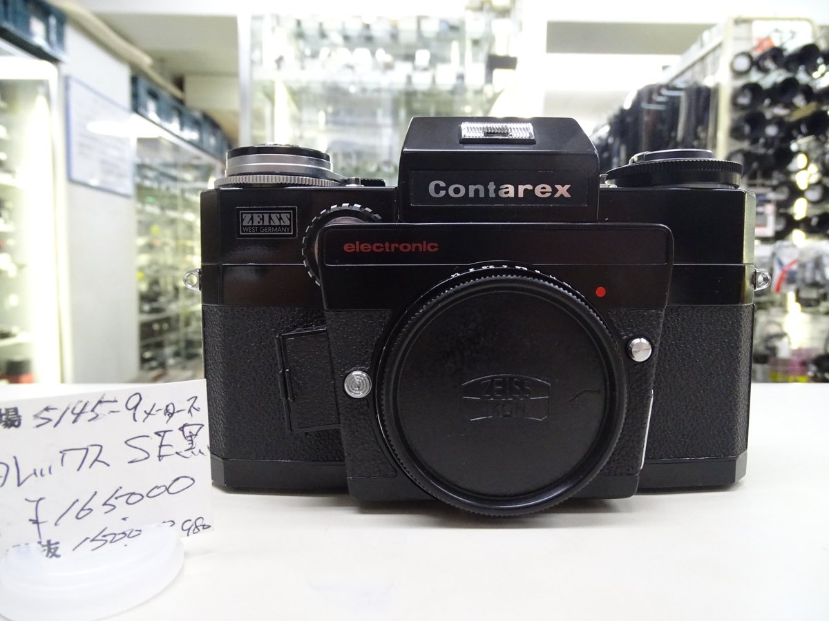 Shinjuku_Ichiba's tweet photo. Contarex SE
正式名はスーパーエレクトロニリック,通称SE型です
1968年発売
生産台数,3.100台
シリアルNo,R56980(Rは後期型,前期型はG)
露出メータは不良です
外観はとても綺麗です
¥165.000(税込)
#Contarex #electronic https://t.co/AaFmnQSJoP