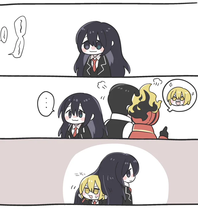 隠れ場所 