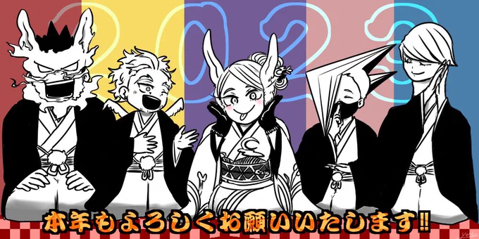 #2023年自分が選ぶ今年上半期の4枚
大遅刻ですが毎年やっている恒例タグなので
今さらですが便乗いたします
案の定…というか、やっぱりプロヒばかり描いていましたね🔥🦅👖🥷🐰 