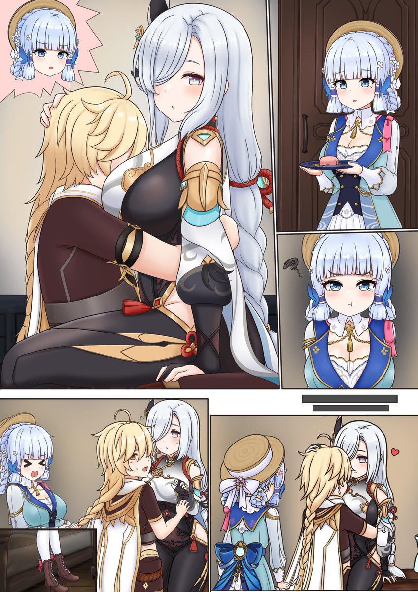 linhengyu2's tweet photo. 空申鶴綾華
#原神 #GenshinImpact  #Aether #Shenhe #Ayaka https://t.co/Megg1sdlZq