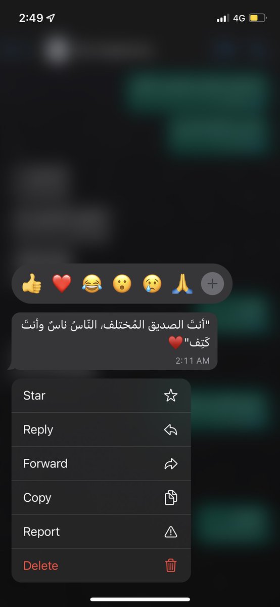 Faahda17 tweet picture