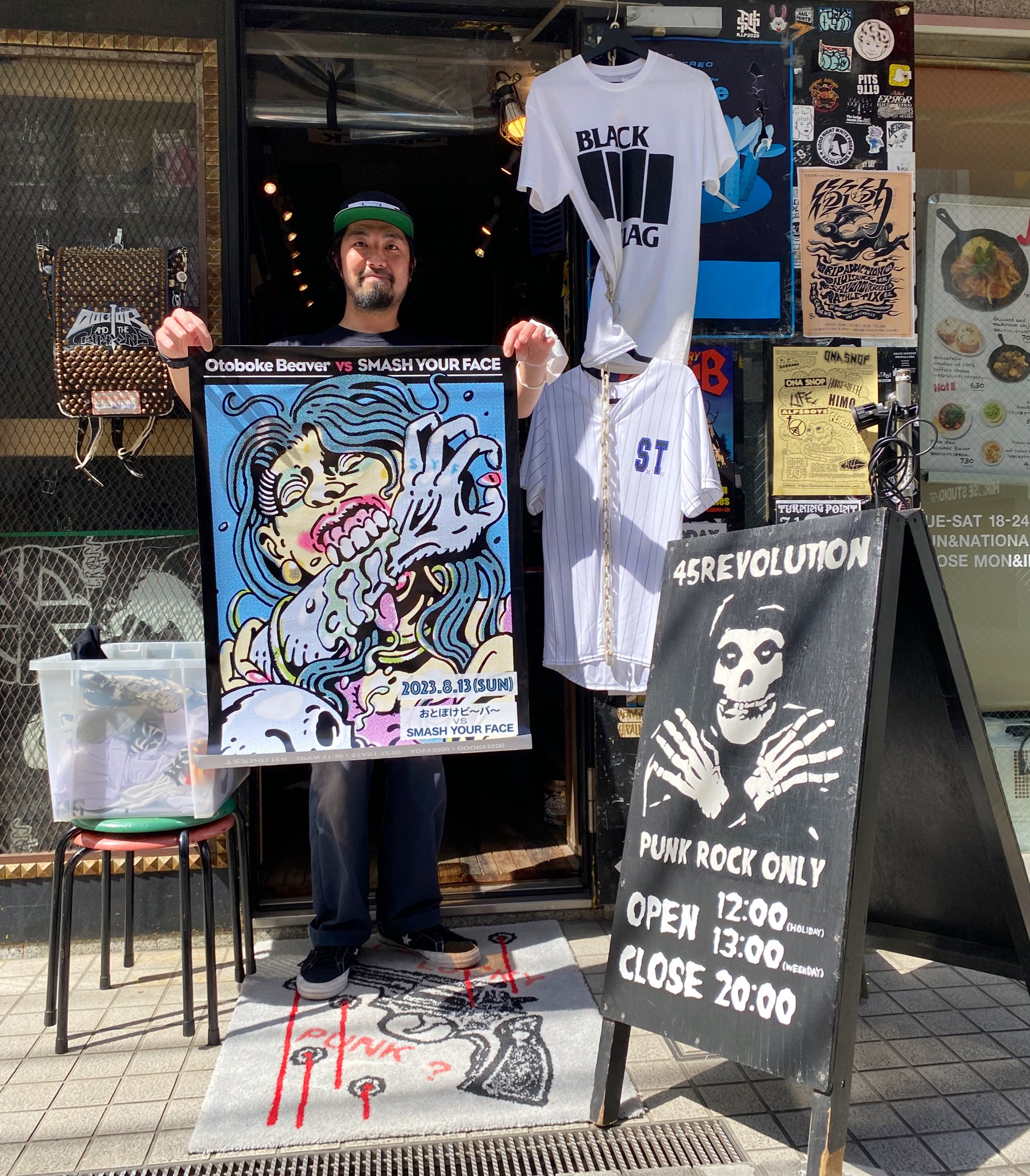 たぴ/ポスター NAN⚡️SYF✊ on X: 