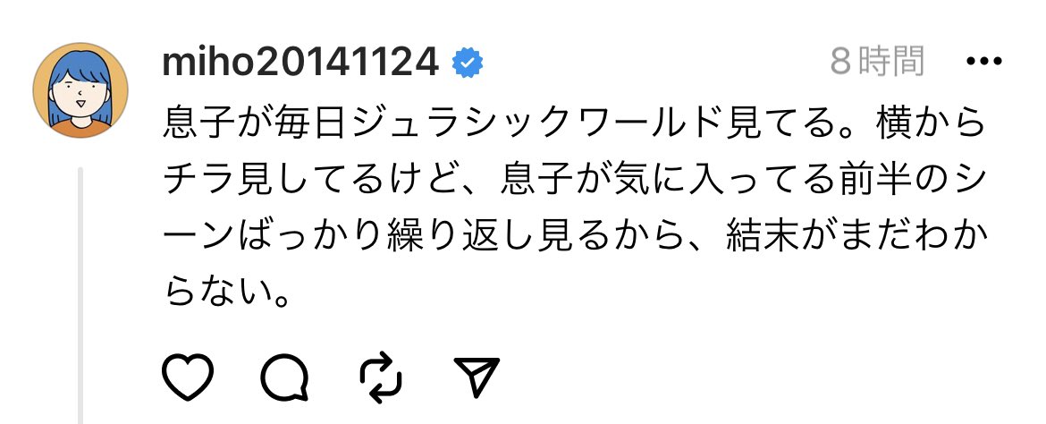 🦕
https://t.co/ldyDAIONfD https://t.co/rztOxzfAUc