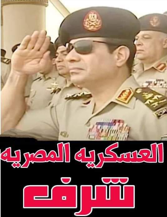 #عظم_شهيدك_شهداء_البرث