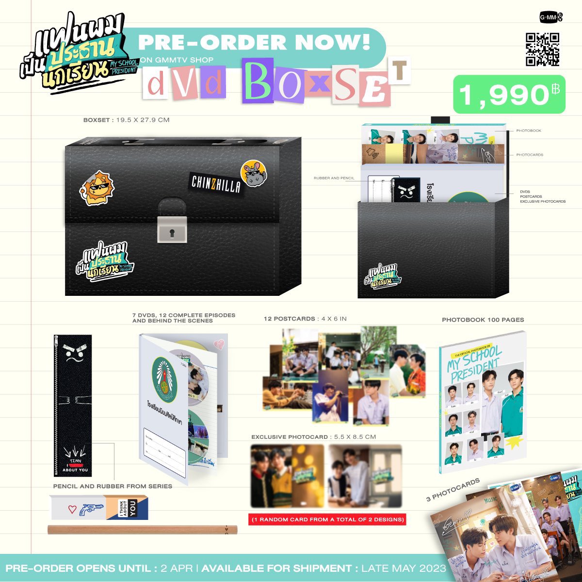 Kxtieee88's tweet photo. ปล่อยค่ะ 1900฿ ส่งฟรี ของครบ มีตำหนิที่มุมกล่องนิดหน่อย  แกะออกมาดูแค่ครั้งเดียวค่ะ #ตลาดนัดgmmtv #ตลาดนัดgmm #ตลาดนัดเจมีไนน์โฟร์ท https://t.co/B3uxBvF7mc