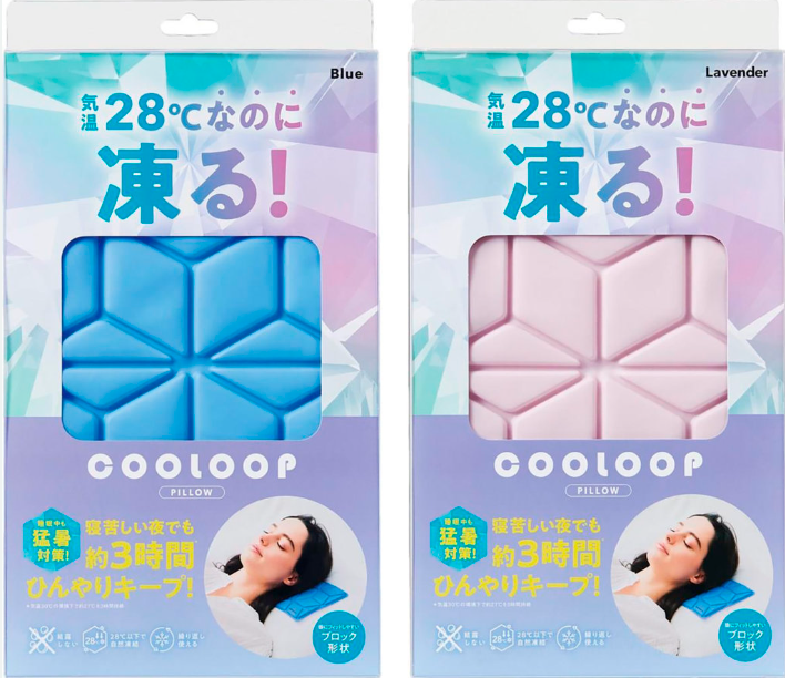 TV_de_PR's tweet photo. #アイスピローシート (#コジット)
28℃以下で自然凍結し、約27℃を長時間キープする冷却グッズ
放送:ZIP! 2023/7/5
<取材要素>
・猛暑におすすめの涼、快眠グッズ
・次世代の特殊素材使用
・累計8万個の大ヒット
・サーモカメラで効果をチェック
#COOLOOP
#COGIT
#テレビ取材
#企業公式ウォッチャー https://t.co/5RZEGESFPq