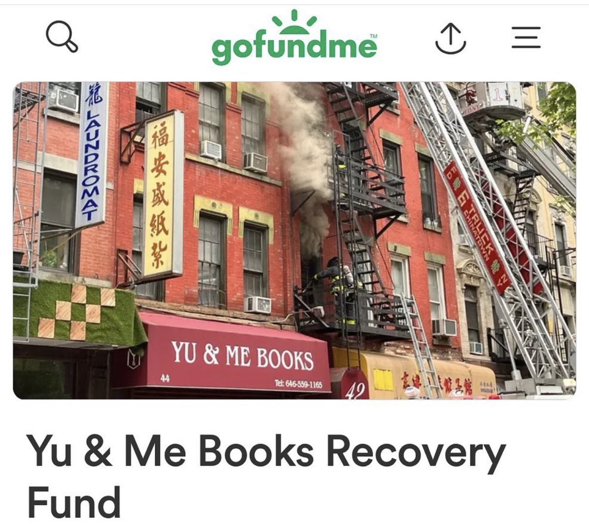 due to a recent fire, Yu & Me Books in Chinatown NY needs to remain closed for a year. if you’ve ever been to the store or one of their events, you know that the store is the heartbeat of Chinatown. please consider supporting their GoFundMe so they can stay afloat & rebuild: