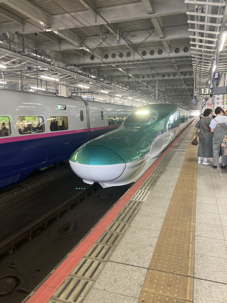 fujitapyon's tweet photo. 仙台また来るよ〜
ずんだ餅　笹かま　牛タン
堪能〜　ほほほ！ https://t.co/5qxwBdJA4q