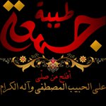 Photo by لطف الكـــــــــــداح (@Lotf_Alk)
