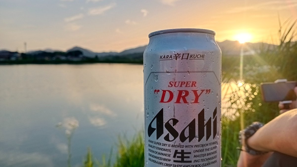 In an atmosphere of premium quality, you are surrounded by relaxation and contentment as you sip a cold beer with elegant and peaceful background, making it the perfect backdrop for reminiscing about the stories and adventures of your past lives.
#Higashihiroshima