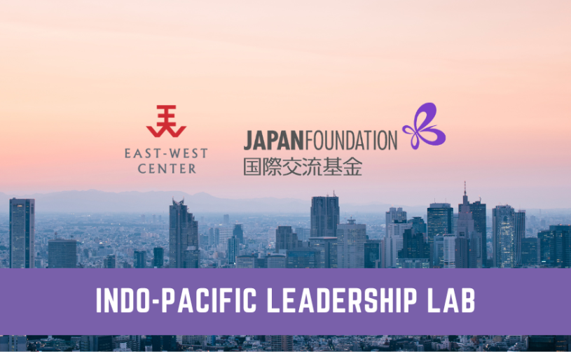 Japanfoundation's tweet photo. [CfA] The Japan Foundation (JF) and East-West Center @EastWestCenter are calling for applications for the ‘Indo-Pacific Leadership Lab’ program. The focus this round is on “Climate Change and Adaption.”
https://t.co/nrNb6j0kvv

#JFIPP
#IndoPacificLeadershipLab https://t.co/GdZjnGjlKh