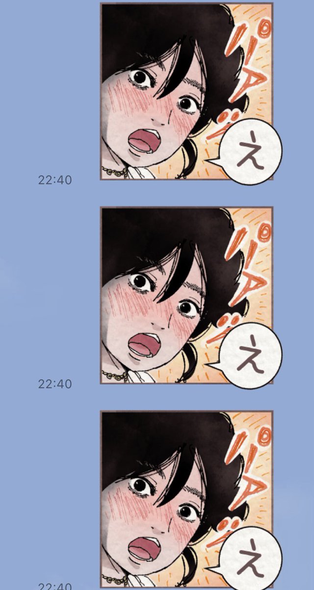 喜ぶ有紗 https://t.co/zrRURg27ZA